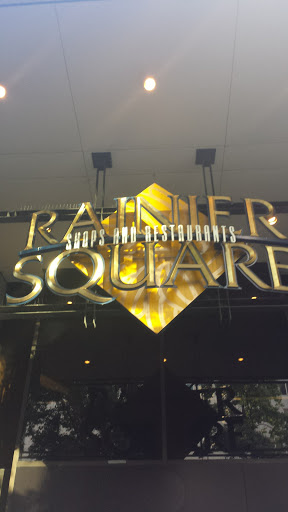 Shopping Mall «Rainier Square», reviews and photos, 1301 5th Ave, Seattle, WA 98101, USA