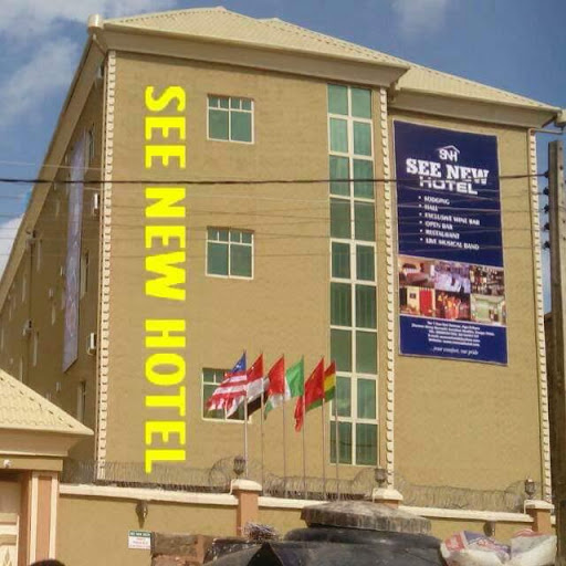 See New Hotel, 1 Cossee Avenue, Agu-Echara (Former Barracks Junction), Nsukka, Nigeria, Asian Restaurant, state Enugu