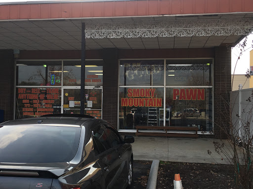 Pawn Shop «Smoky Mountain Pawn», reviews and photos, 1503 Oak Ridge Turnpike, Oak Ridge, TN 37830, USA