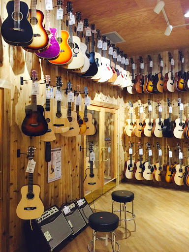 Guitar Center image 9