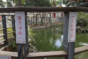 Dalunjiao Park image
