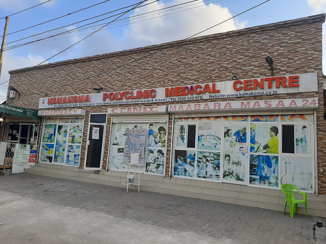 Komakoma Polyclinic Medical Centre