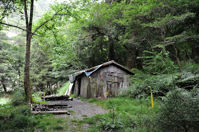 Nanhu Creek Hut
