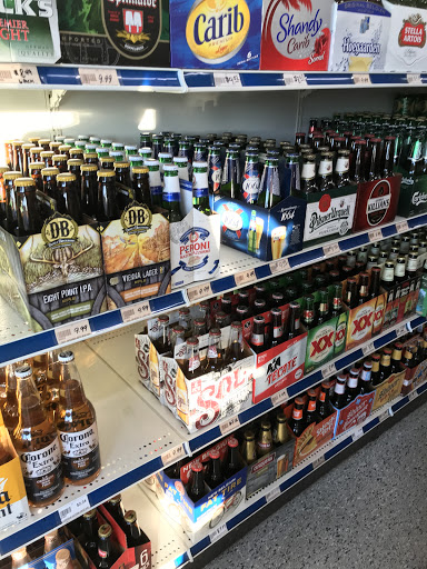 Liquor Store «Montgomery County Liquor & Wine - Cloverly», reviews and photos, 723 Cloverly St, Silver Spring, MD 20905, USA