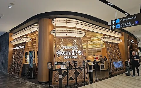 Tempura Makino (Jewel Changi Airport) image