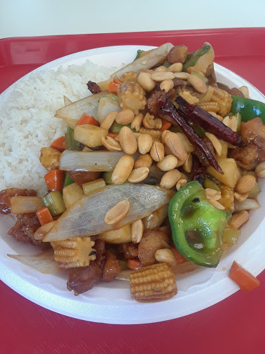 Meat Bowl image