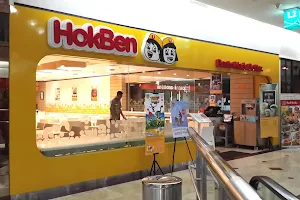 Hoka Hoka Bento - Metropolitan Mall image