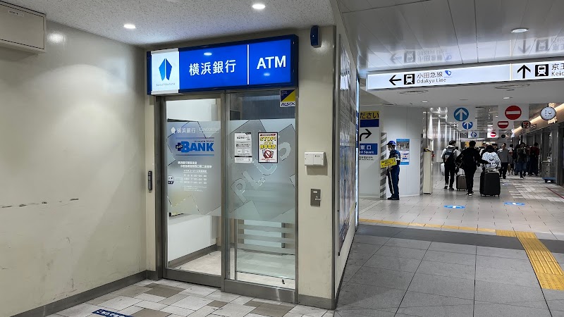 横浜銀行 小田急新宿駅西口第二