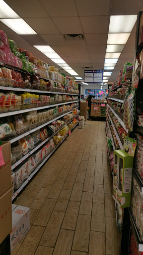 Supermarket «Sm Food Market», reviews and photos, 1281 NJ-35, Middletown, NJ 07748, USA