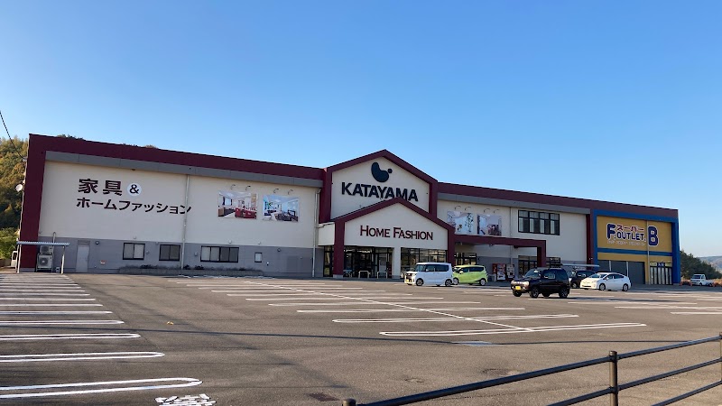 カタヤマ 今治店