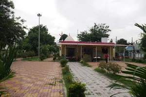 Deendayal Nagar Park image