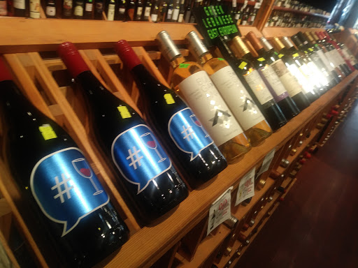 Wine Store «U Street Wine and Beer», reviews and photos, 1351 U St NW, Washington, DC 20009, USA