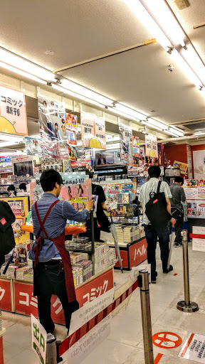 Akihabara Gamers