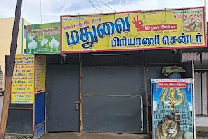 Madhuvai Biriyani Center image