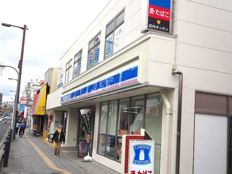 ローソン 寺田町東店