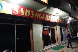 Sahayogi Restaurant image