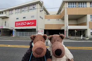 Daiso image