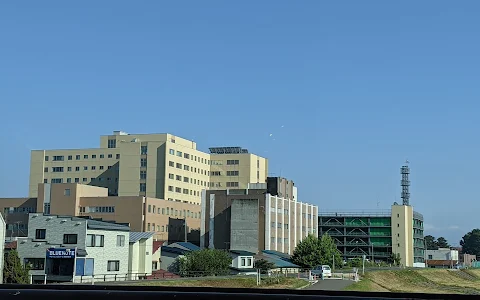 Tsugaru General Hospital image