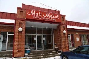 Moti Mahal Restaurant image