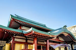 Naritasan Yokohama Betsuin Temple image
