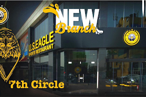 U.S. Eagle Sports Restaurant 7th Circle image