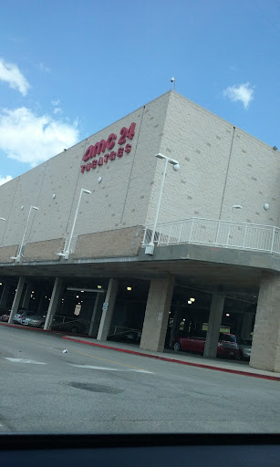 Shopping Mall «Deerbrook Mall», reviews and photos, 20131 US-59, Humble, TX 77338, USA