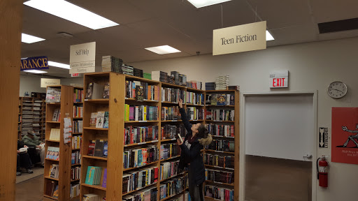 Book Store «Half Price Books», reviews and photos, 5605 Touhy Ave, Niles, IL 60714, USA