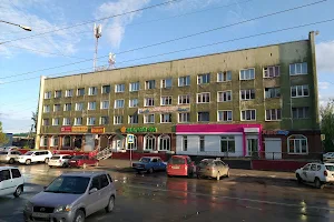 Hotel Sibir image