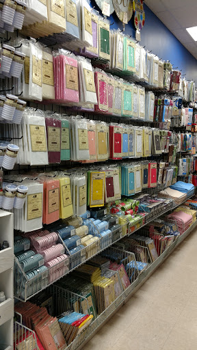 Party Store «Dollar or Two, Inc», reviews and photos, 943 Paoli Pike, West Chester, PA 19380, USA