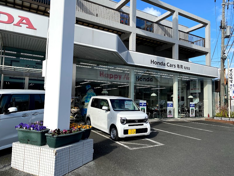 Honda Cars 西京都 亀岡店