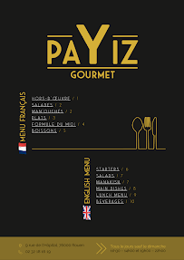 Photos du propriétaire du Restaurant Payiz à Rouen - n°6