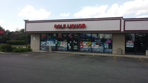 Golf Liquor, 606 E Golf Rd, Arlington Heights, IL 60005, USA, 