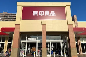 MUJI Marunaka Tokushima Store image