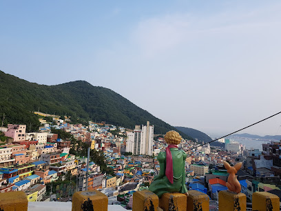 감천문화마을 photo