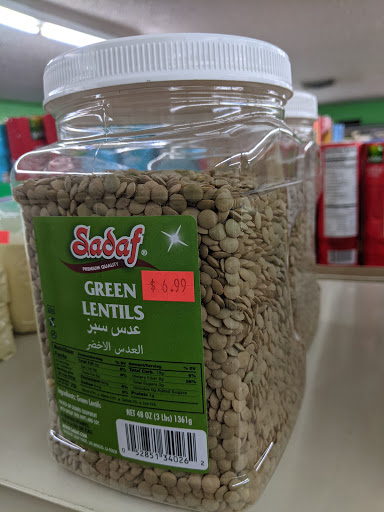 Grocery Store «Aden Market», reviews and photos, 1763 E University Ave b, Las Cruces, NM 88001, USA