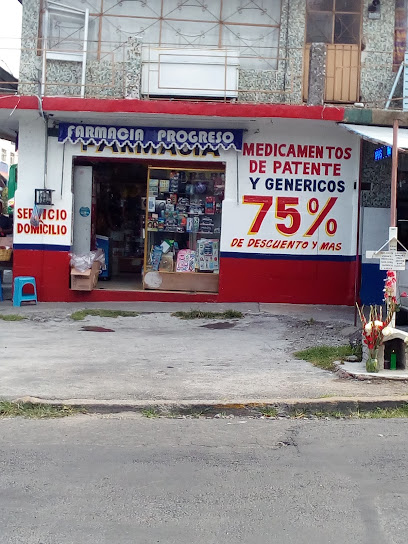 Farmacia Progreso, , Kilómetro 7.5 (Circuito Ajusco)