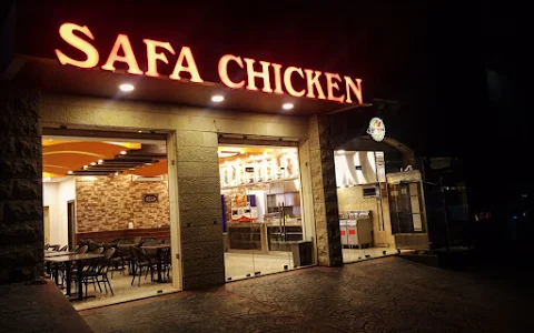 Safa Chicken image