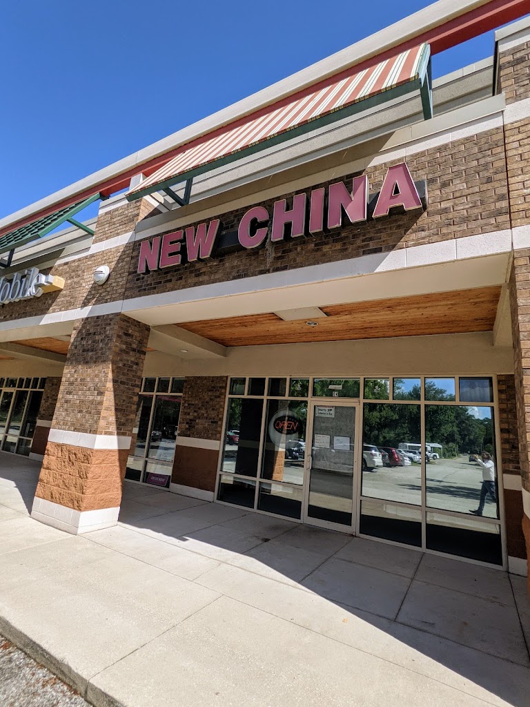 New China Chinese Restaurant 32244