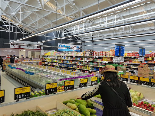 Tai Ping Mt Wellington 太平亚洲食品超市