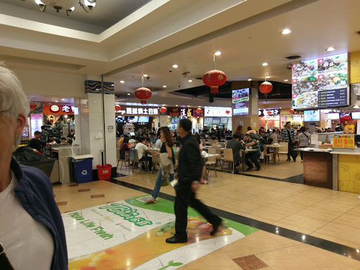 Shopping Mall «New World Mall», reviews and photos, 136-20 Roosvelt Ave, Flushing, NY 11354, USA