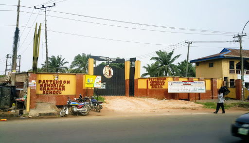 Patterson Memorial Grammar School Onitsha, owerri Rd, Awada Layout, Onitsha, Nigeria, Elementary School, state Anambra