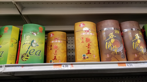 Grocery Store «Fei Long Market», reviews and photos, 6301 8th Ave, Brooklyn, NY 11220, USA