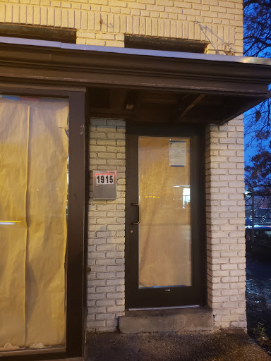 Commercial Printer «Copyrite Printing, Inc.», reviews and photos, 1250 I St NW, Washington, DC 20005, USA