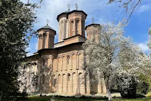 "Snagov" Monastery image