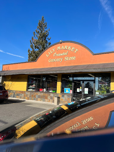 Lily Market, 11001 NE Halsey St, Portland, OR 97220, USA, 