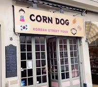 Photos du propriétaire du Restaurant coréen Corn Dog à Rouen - n°1