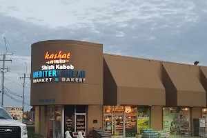 Kashat Shish Kabob Mediterranean Market & Bakery image