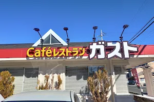 ガスト 甲府上石田店 image