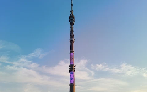 Ostankino Television Tower image