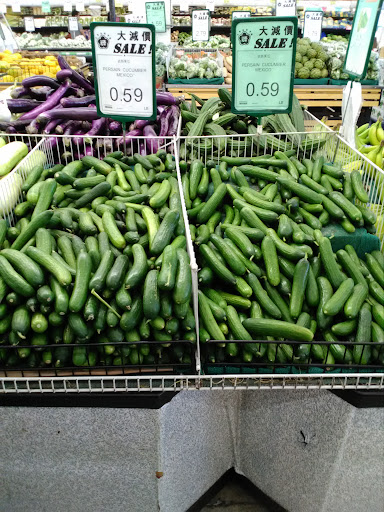 Asian Grocery Store «Valley Supermarket», reviews and photos, 1251 E Valley Blvd, Alhambra, CA 91801, USA